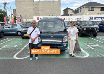 スーパーキャリイご納車させていただきました